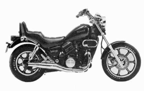 KAWASAKI VN700 VULCAN ZBIORNICZEK WYRÓWNAWCZY