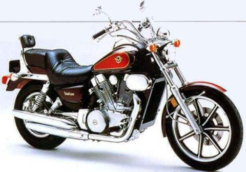 KAWASAKI VN1500 VULCAN OSŁONA CYLINDRA PRZÓD PRAWY