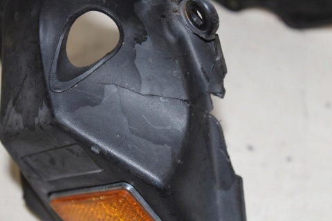 KAWASAKI VN750 VULCAN OWIEWKA OSŁONA GŁÓWKI RAMY
