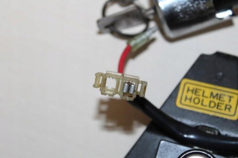 HONDA VT700 SHADOW RC19 STACYJKA + ZAMEK + WLEW