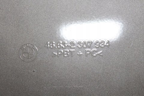 BMW K1200 LT POKRYWA OWIEWKA SCHOWKA RADIA 2307934
