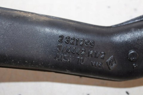 BMW K1200 LT WSPORNIK POPRZECZNY RAMY 2321299