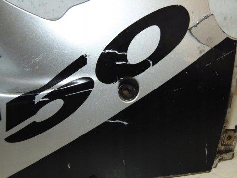 SUZUKI GSX-R750 SRAD OWIEWKA LEWY BOK