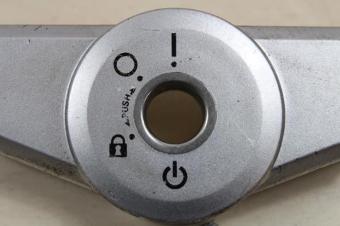 HONDA CB125F GLR125 JC74 OSŁONA STACYJKI