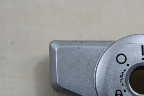 HONDA CB125F GLR125 JC74 OSŁONA STACYJKI