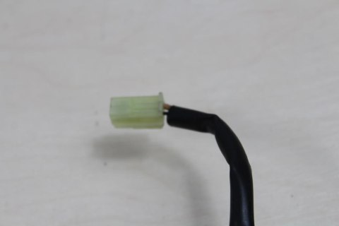 SUZUKI DL650 V-STROM INSTALACJA WIĄZKA LAMPY PRZÓD