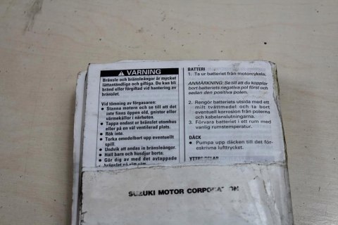 SUZUKI GSX600F JAJKO MANUAL INSTRUKCJA OBSŁUGI
