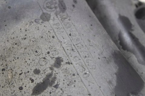 BMW R1150 RT OWIEWKA OSŁONA PRAWEGO BOKU 2 313 634