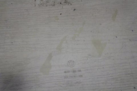 BMW R1150 RT SZYBA PRZÓD 7 660 158