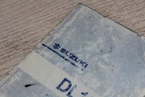 SUZUKI DL1000 V-STROM MANUAL KSIĄŻKA OBSŁUGI