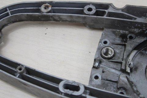BMW R1100 GS R259 POKRYWA SILNIKA PRZÓD 1341821