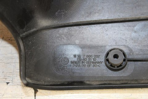 BMW K1200 GT K44 POKRYWA OSŁONA PRAWA 7685637