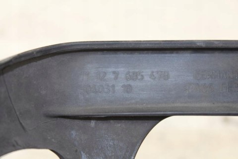 BMW R1200 RT K26 OSŁONA GŁOWICY SILNIKA PRAWA 7685478