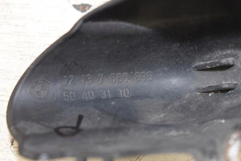 BMW R1200 RT K26 OSŁONA POKRYWA CEWKI PRAWEJ DOLNEJ 7680896
