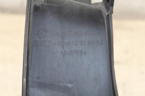 BMW R1200 RT K26 OWIEWKA WYPEŁNIENIE CZASZY PRAWE 7682934