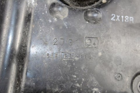 SUZUKI DL650 V-STROM AIRBOX OBUDOWA FILTRA POWIETRZA