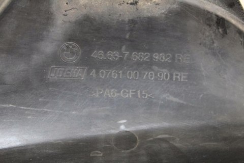 BMW R1200 RT 10 K26 OWIEWKA PRAWA WYPEŁNIENIE BOKU 7682982