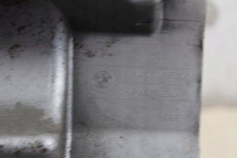 BMW R1100 GS R259 POKRYWA OSŁONA ROZRUSZNIKA 1341307