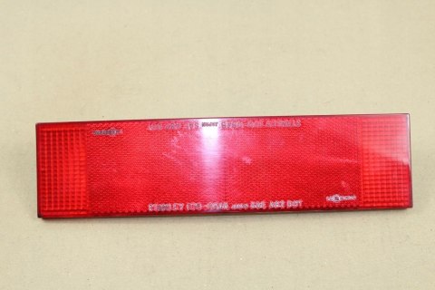 HONDA GL1200 GOLD WING ODBLASK OBRYSÓWKA LEWA KUFRA LEWEGO