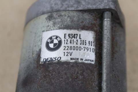 BMW K1200 LT ROZRUSZNIK 2305907