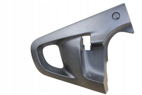BMW R1100 RT OWIEWKA POD SIEDZENIE LEWA 2313697
