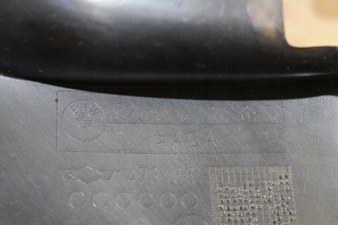 BMW R1100 RT OWIEWKA POD SIEDZENIE LEWA 2313697