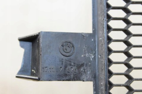 BMW K1300 S K1300S OSŁONA CHŁODNICY WODY