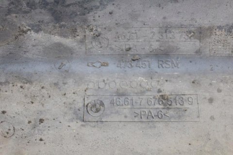 BMW K1200 GT K41 BŁOTNIK PRZÓD CZĘŚĆ TYLNA 2313732