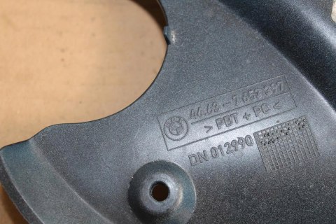BMW K1200 GT K41 OWIEWKA LEWA WYPEŁNIENIE CZASZY 7653397 LAK 909