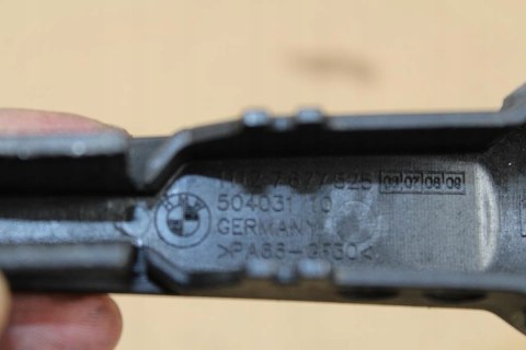 BMW R1200 RT K26 POKRYWA OSŁONA LEWA CEWKI GÓRNEJ 7677525