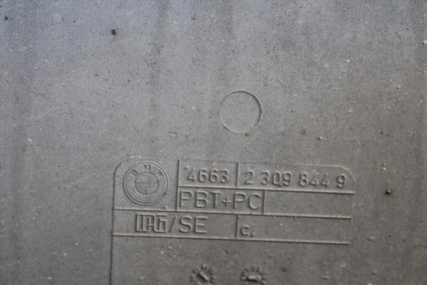 BMW K1100 LT OWIEWKA OSŁONA CHŁODNICY WODY 2309844